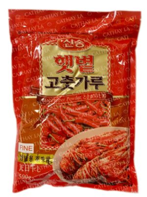 S-SONG #35511 FINE PEPPER POWDER