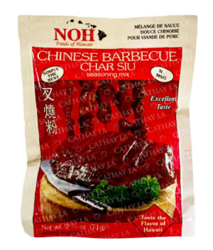 NOH Char Sui Barbecue Powder NOH Char Sui Barbecue Powder