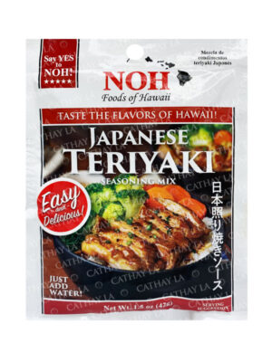 NOH Japanese Teriyaki NOH Japanese Teriyaki