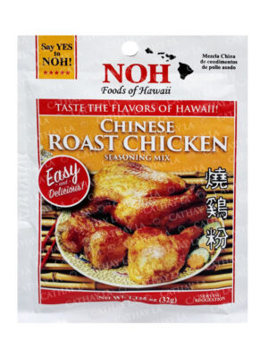 NOH Roast Chicken NOH Roast Chicken
