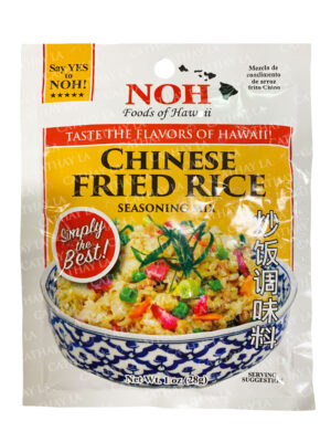 NOH Chinese Fried Rice NOH Chinese Fried Rice