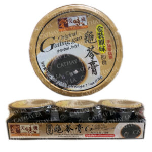 YUMMY Gulingao Original