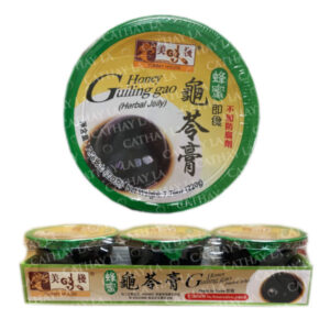 YUMMY Gulingao Honey