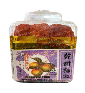 TW Box Red Prune #8714