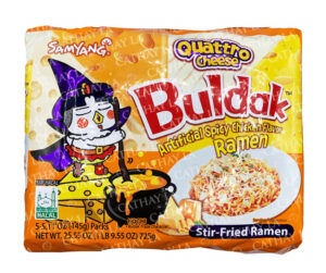 SAMYANG  BAG Quattro Cheese
