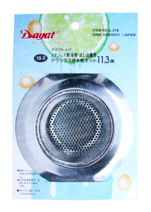 CHINA  9mm (M) Sink Drainer