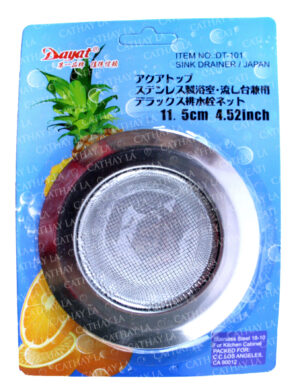 CHINA  110mm (L) Sink Strainer