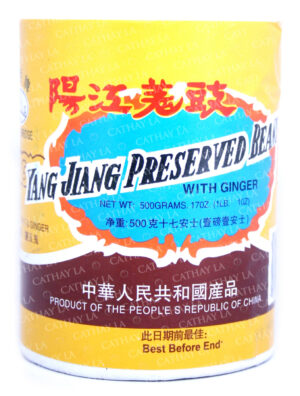 YANAN BRIDGE  Black Bean W/Ginger