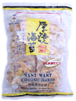 WANT  Seaweed Cracker 2922