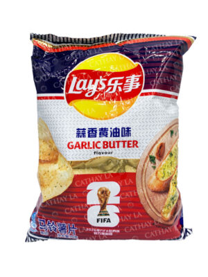 LAY'S  Chips Garlic Butter #9942