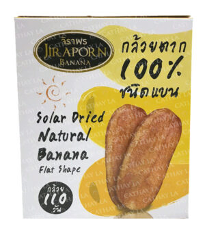 JIR APORN  (Flat) Natural Banana