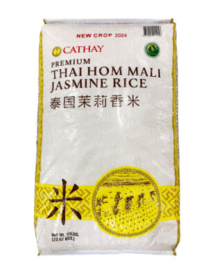 CATHAY  Jasmine Rice (NEW)