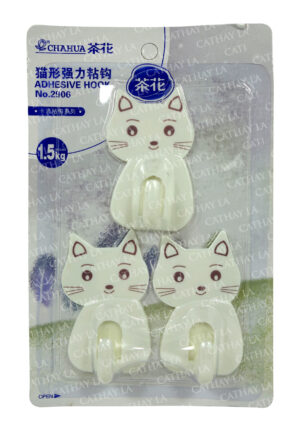 CHAHUA 2906 Adhesive Hook