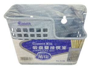 CHAHUA 2546 – Chopstick Box CHAHUA 2546 - Chopstick Box